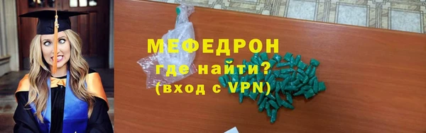 кокаин VHQ Верхнеуральск